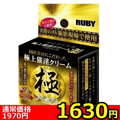 yPURO~ʌzÈN[@Ɂ@iv~AjllP_聄