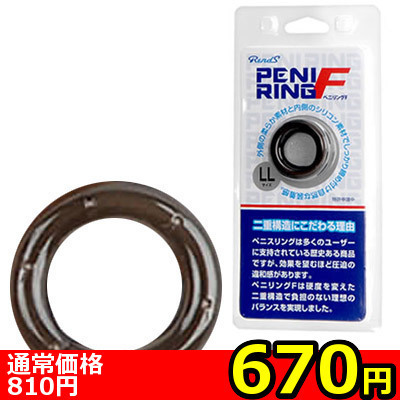 yUVO~ʌzyjOe@ikkjllP_聄