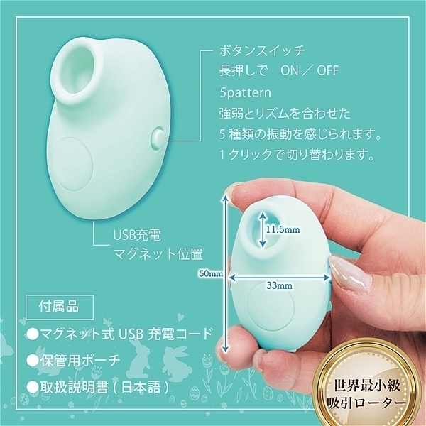 yPPXO~ʌzz~NiCU[@iO[jllP_聄