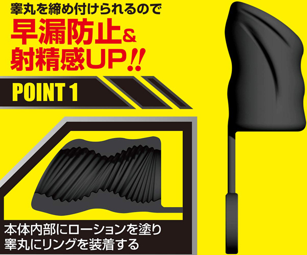 yVRO~ʌzRXO@XgCNllP_聄