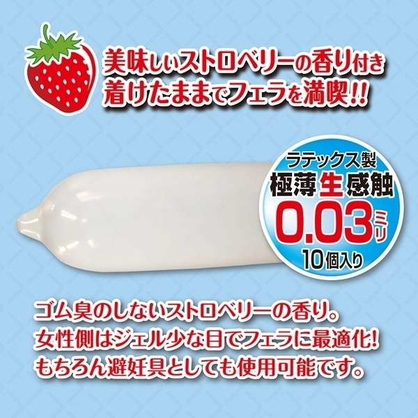 yPQPO~ʌztFpRh[utFhvPO聃llP_聄