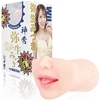 ڍ׏񁡐_tFNVbN@i퐶݂Â@蓮j