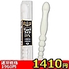 ڍ׏񁡁yPSPO~ʌz`FbNCgcwllP_聄