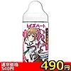 ڍ׏񁡁ySXO~ʌzȂ䁃llP_聄