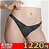 ڍ׏񁡁yPQQO~ʌzXgb`nɃ[Xt݂ea@ubNllP_聄