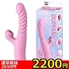 ڍ׏񁡁yQQOO~ʌzintl`mjllP_聄