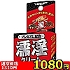 ڍ׏񁡁yPOWO~ʌzv~Az@GN[llP_聄