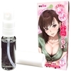 お姉さんのおっぱいの谷間の匂い 10ml