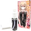 女子校生のニーソックスの匂い 10ml